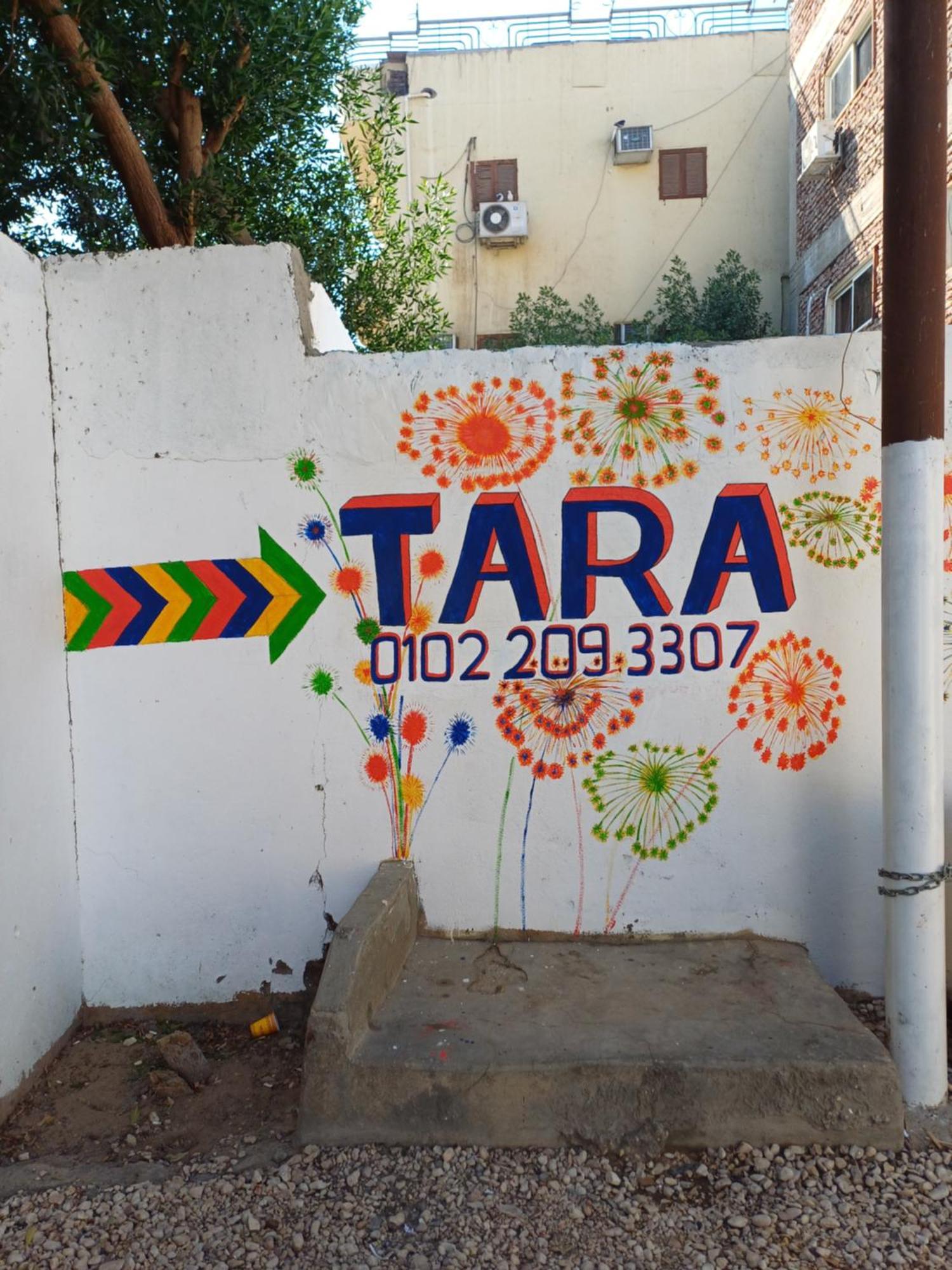 Tara Apartments Луксор Екстериор снимка